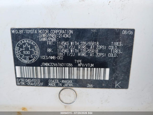 2007 Toyota Rav4 Sport მანქანა იყიდება აუქციონზე, vin: JTMBK32V676011086, აუქციონის ნომერი: 30094515