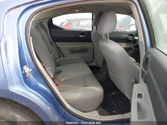 Aukcja sprzedaży 2007 Dodge Charger Se/sxt, vin: 2B3KA43G07H676378, numer aukcji: 30094525