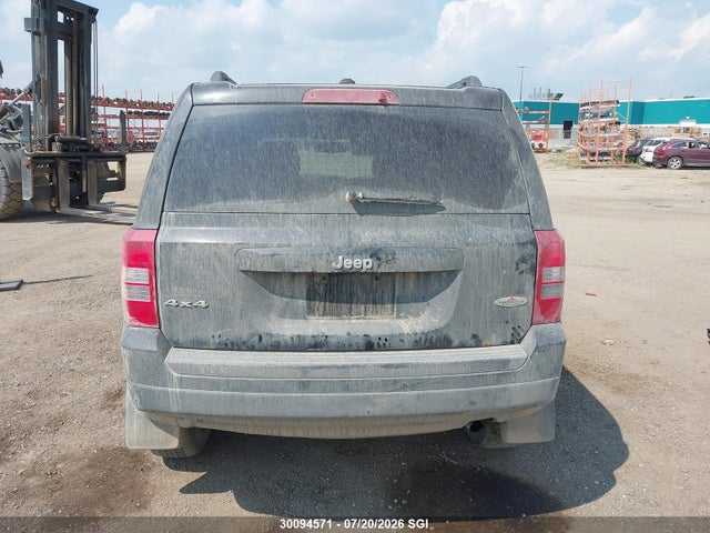 Jeep Patriot 2014 1C4NJRABXED607854 Image 15