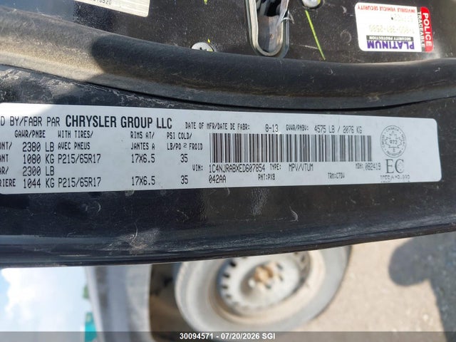 Jeep Patriot 2014 1C4NJRABXED607854 Image 9