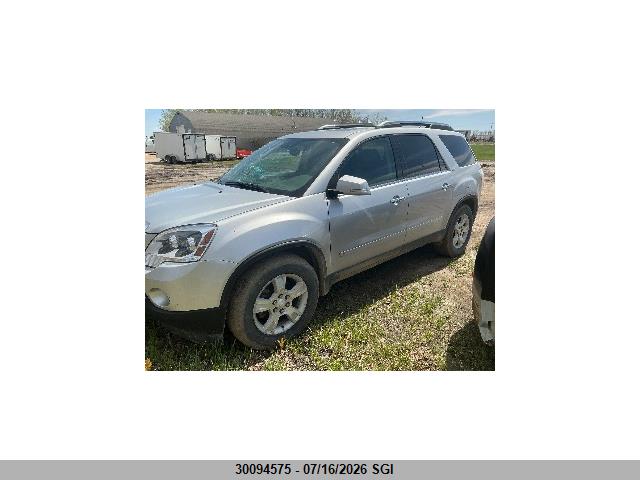2009 Gmc Acadia Slt-1 მანქანა იყიდება აუქციონზე, vin: 1GKEV23D79J217204, აუქციონის ნომერი: 30094575