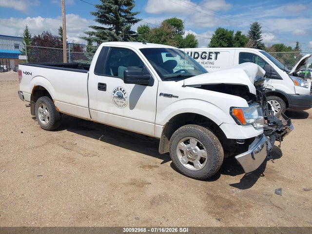 2011 Ford F150 მანქანა იყიდება აუქციონზე, vin: 1FTNF1EF0BKE20873, აუქციონის ნომერი: 30092968