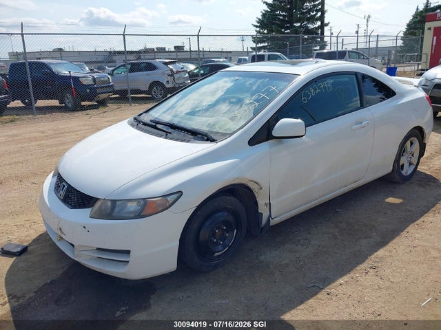 Продаж на аукціоні авто 2009 Honda Civic Lx Sr, vin: 2HGFG12699H000277, номер лоту: 30094019