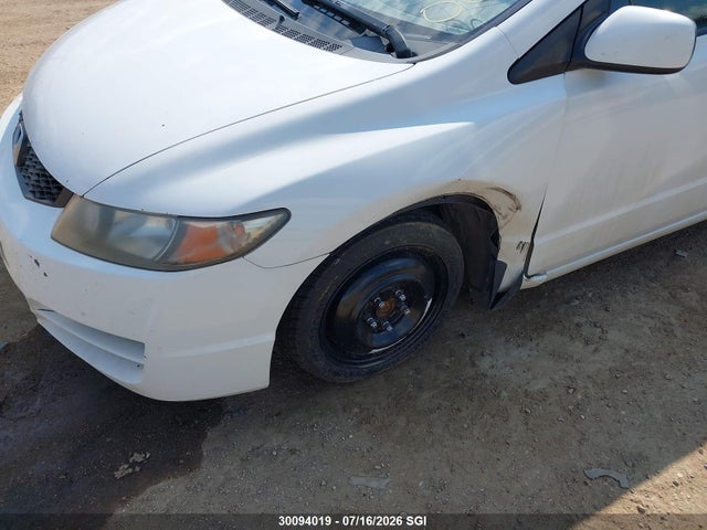 Продаж на аукціоні авто 2009 Honda Civic Lx Sr, vin: 2HGFG12699H000277, номер лоту: 30094019