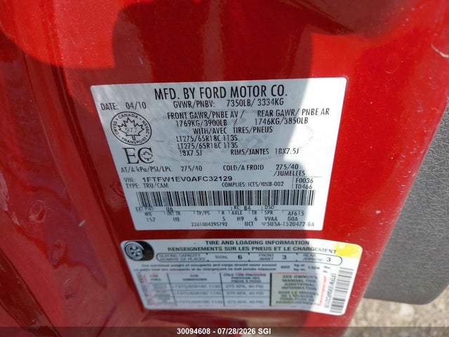 2010 Ford F150 Supercrew მანქანა იყიდება აუქციონზე, vin: 1FTFW1EV0AFC32129, აუქციონის ნომერი: 30094608