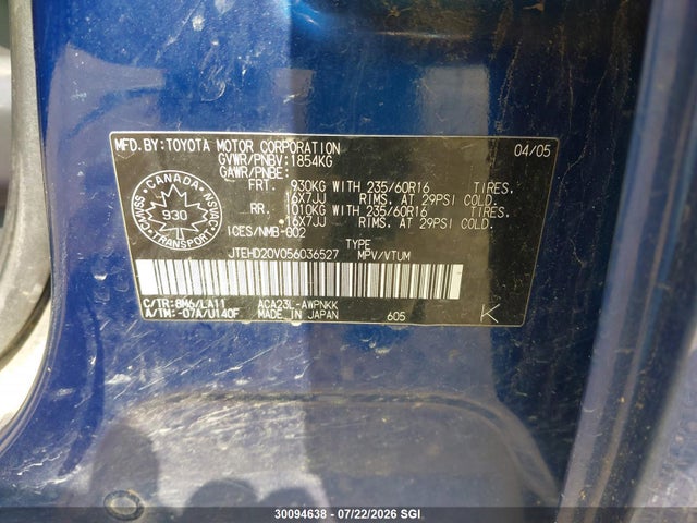 2005 Toyota Rav4 მანქანა იყიდება აუქციონზე, vin: JTEHD20V056036527, აუქციონის ნომერი: 30094638