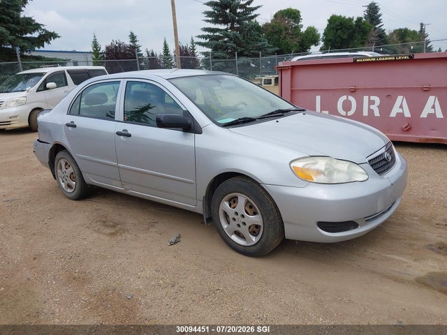 Продаж на аукціоні авто 2007 Toyota Corolla Ce/le/s, vin: 2T1BR32E67C763374, номер лоту: 30094451