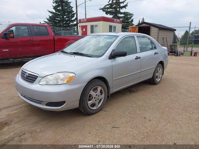 Продаж на аукціоні авто 2007 Toyota Corolla Ce/le/s, vin: 2T1BR32E67C763374, номер лоту: 30094451