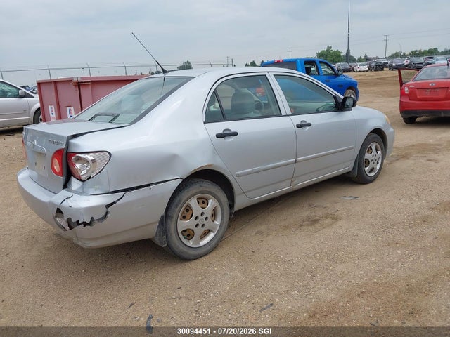 Продаж на аукціоні авто 2007 Toyota Corolla Ce/le/s, vin: 2T1BR32E67C763374, номер лоту: 30094451