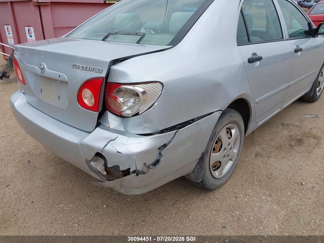 Продаж на аукціоні авто 2007 Toyota Corolla Ce/le/s, vin: 2T1BR32E67C763374, номер лоту: 30094451