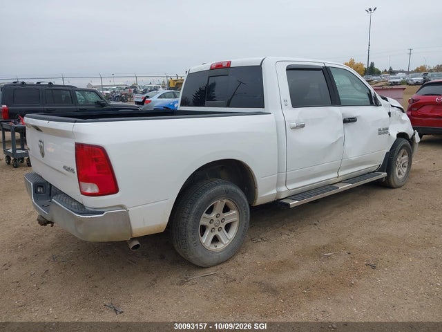 2016 Ram 1500 Slt მანქანა იყიდება აუქციონზე, vin: 1C6RR7LG1GS253445, აუქციონის ნომერი: 30093157