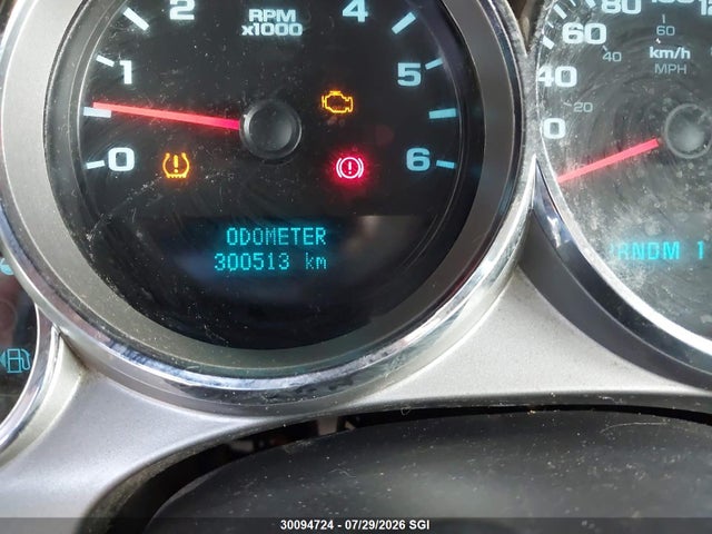Продаж на аукціоні авто 2008 Chevrolet Silverado C2500 Heavy Duty, vin: 1GCHC29K08E209411, номер лоту: 30094724