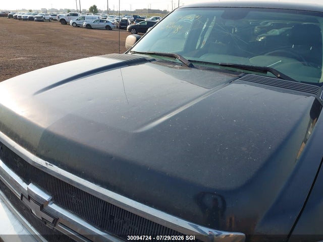 Продаж на аукціоні авто 2008 Chevrolet Silverado C2500 Heavy Duty, vin: 1GCHC29K08E209411, номер лоту: 30094724
