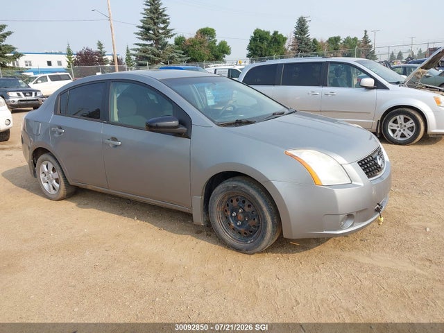 2008 Nissan Sentra 2.0/2.0s/2.0sl მანქანა იყიდება აუქციონზე, vin: 3N1AB61E78L706430, აუქციონის ნომერი: 30092850