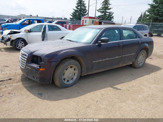 2005 Chrysler 300 Touring მანქანა იყიდება აუქციონზე, vin: 2C3AA53G55H588122, აუქციონის ნომერი: 30094226