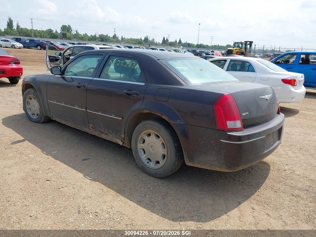 2005 Chrysler 300 Touring მანქანა იყიდება აუქციონზე, vin: 2C3AA53G55H588122, აუქციონის ნომერი: 30094226