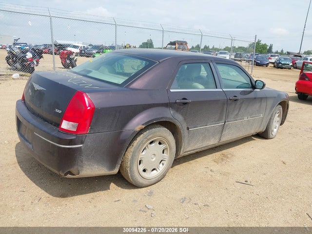 2005 Chrysler 300 Touring მანქანა იყიდება აუქციონზე, vin: 2C3AA53G55H588122, აუქციონის ნომერი: 30094226