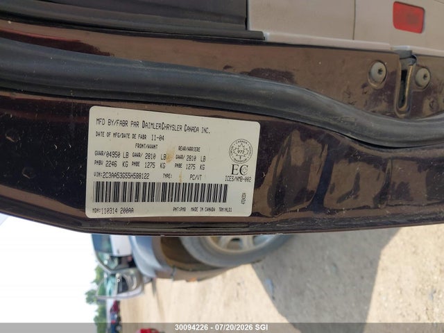 2005 Chrysler 300 Touring მანქანა იყიდება აუქციონზე, vin: 2C3AA53G55H588122, აუქციონის ნომერი: 30094226