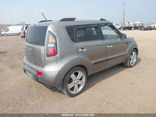 2011 Kia Soul +/!/sport მანქანა იყიდება აუქციონზე, vin: KNDJT2A22B7197268, აუქციონის ნომერი: 30094742