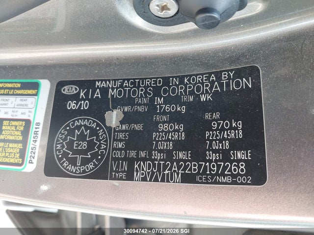 2011 Kia Soul +/!/sport მანქანა იყიდება აუქციონზე, vin: KNDJT2A22B7197268, აუქციონის ნომერი: 30094742