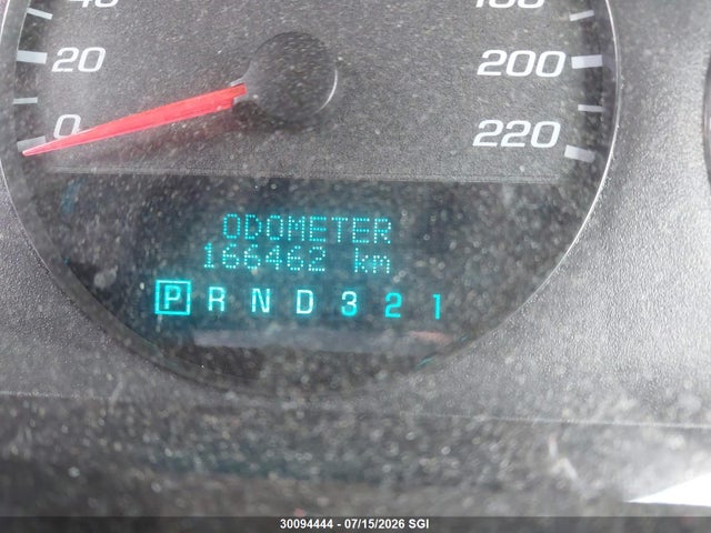 2008 Chevrolet Impala Ls მანქანა იყიდება აუქციონზე, vin: 2G1WB58K381298012, აუქციონის ნომერი: 30094444
