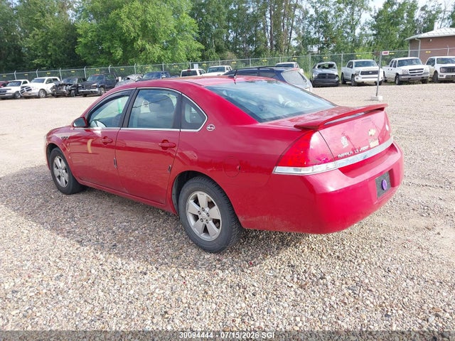2008 Chevrolet Impala Ls მანქანა იყიდება აუქციონზე, vin: 2G1WB58K381298012, აუქციონის ნომერი: 30094444