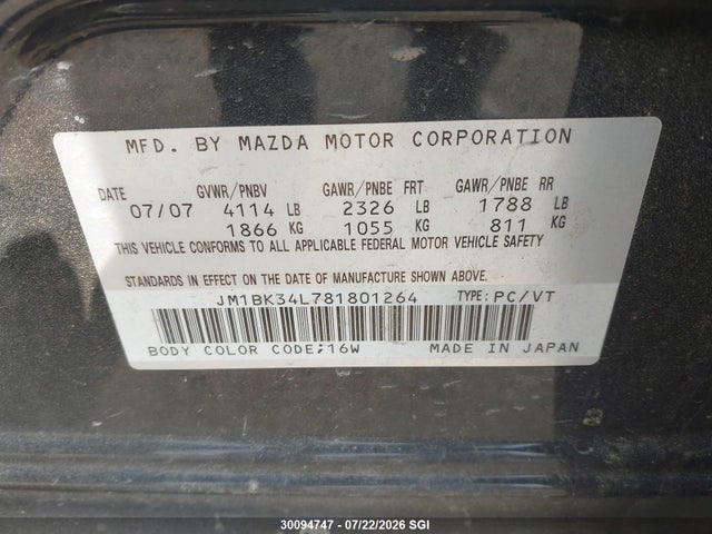 2008 Mazda Mazdaspeed3 მანქანა იყიდება აუქციონზე, vin: JM1BK34L781801264, აუქციონის ნომერი: 30094747