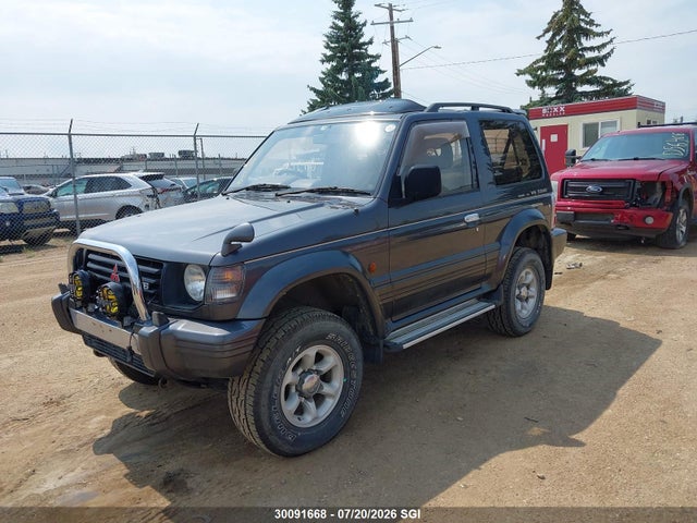 Aukcja sprzedaży 1995 Mitsubishi Pajero, vin: V254200212, numer aukcji: 30091668