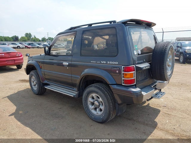 1995 Mitsubishi Pajero მანქანა იყიდება აუქციონზე, vin: V254200212, აუქციონის ნომერი: 30091668
