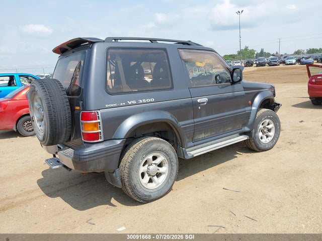 1995 Mitsubishi Pajero მანქანა იყიდება აუქციონზე, vin: V254200212, აუქციონის ნომერი: 30091668