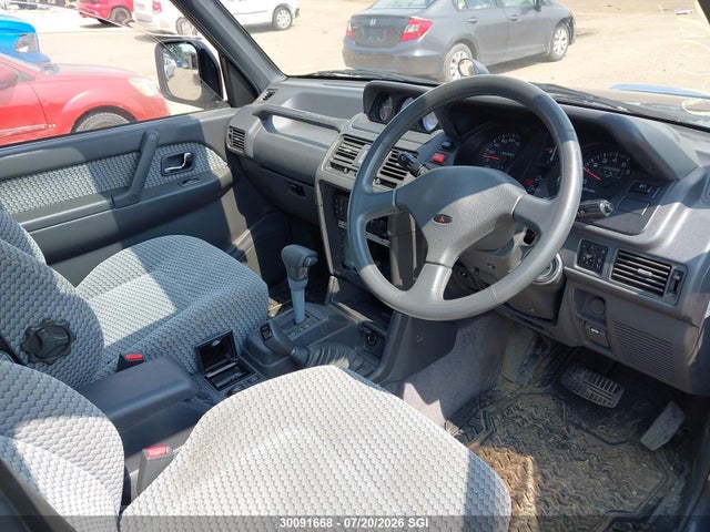 1995 Mitsubishi Pajero მანქანა იყიდება აუქციონზე, vin: V254200212, აუქციონის ნომერი: 30091668
