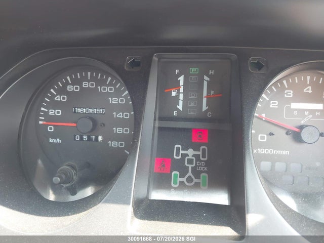 1995 Mitsubishi Pajero მანქანა იყიდება აუქციონზე, vin: V254200212, აუქციონის ნომერი: 30091668