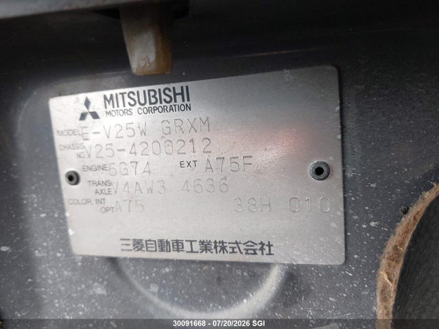 1995 Mitsubishi Pajero მანქანა იყიდება აუქციონზე, vin: V254200212, აუქციონის ნომერი: 30091668