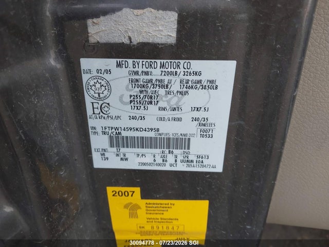 Aukcja sprzedaży 2005 Ford F150 Supercrew, vin: 1FTPW14595KD43958, numer aukcji: 30094778