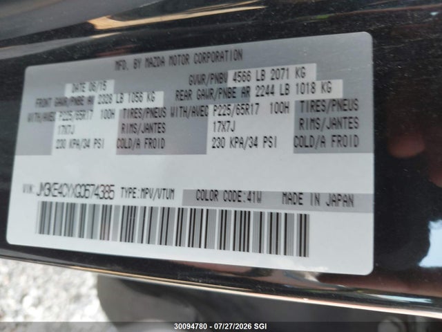 JM3KE4CYXG0674385 Mazda Cx-5 Touring