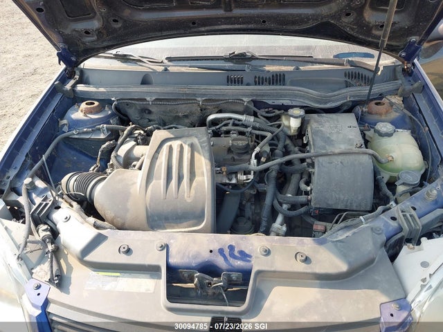 2007 Chevrolet Cobalt Ss მანქანა იყიდება აუქციონზე, vin: 1G1AM15B377271654, აუქციონის ნომერი: 30094785