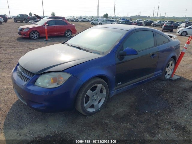 2007 Chevrolet Cobalt Ss მანქანა იყიდება აუქციონზე, vin: 1G1AM15B377271654, აუქციონის ნომერი: 30094785