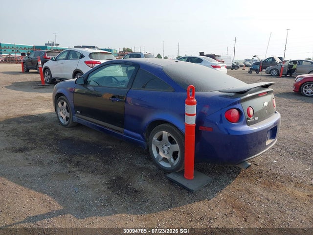 2007 Chevrolet Cobalt Ss მანქანა იყიდება აუქციონზე, vin: 1G1AM15B377271654, აუქციონის ნომერი: 30094785