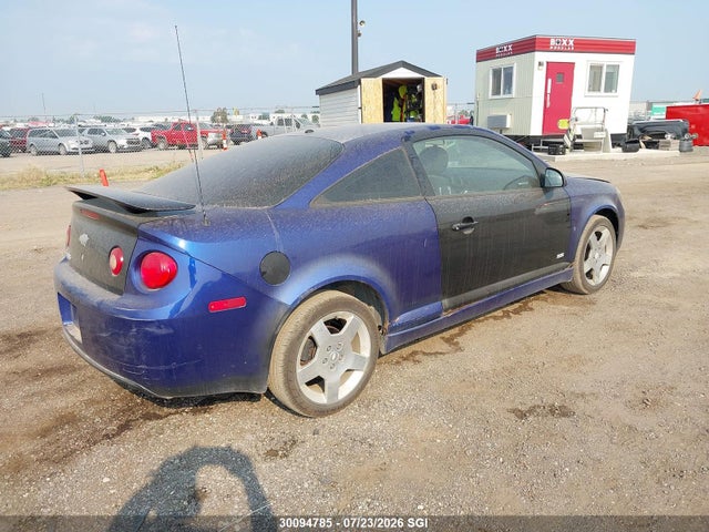 2007 Chevrolet Cobalt Ss მანქანა იყიდება აუქციონზე, vin: 1G1AM15B377271654, აუქციონის ნომერი: 30094785