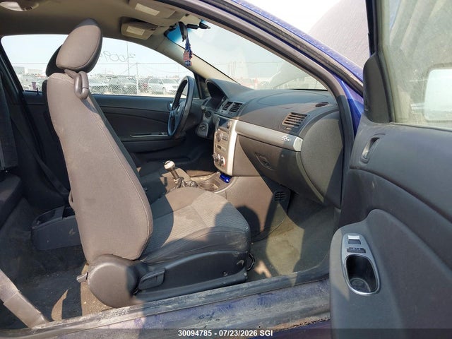 2007 Chevrolet Cobalt Ss მანქანა იყიდება აუქციონზე, vin: 1G1AM15B377271654, აუქციონის ნომერი: 30094785