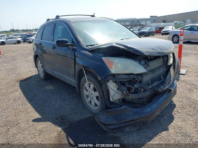 Продажа на аукционе авто 2010 Honda Cr-v Lx, vin: 5J6RE3H37AL801687, номер лота: 30094790