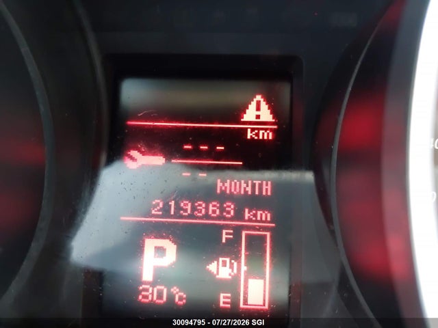 2012 Mitsubishi Lancer Es/es Sport მანქანა იყიდება აუქციონზე, vin: JA32U2FU5CU603296, აუქციონის ნომერი: 30094795