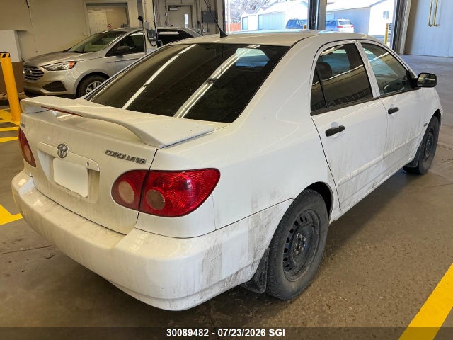Продаж на аукціоні авто 2007 Toyota Corolla Ce/le/s, vin: 2T1BR32E07C726384, номер лоту: 30089482