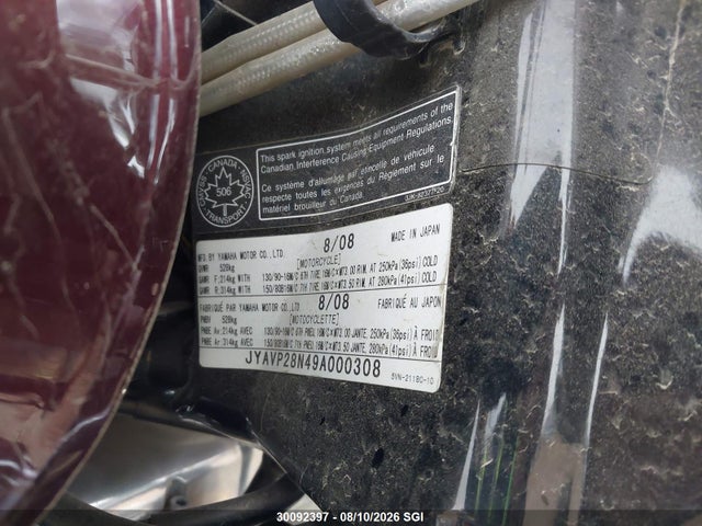 2009 Yamaha Xv1700 A მანქანა იყიდება აუქციონზე, vin: JYAVP28N49A000308, აუქციონის ნომერი: 30092397
