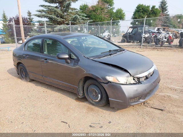 2009 Honda Civic Dx-g მანქანა იყიდება აუქციონზე, vin: 2HGFA16489H022149, აუქციონის ნომერი: 30092893