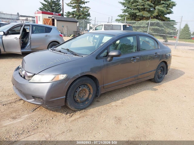 2009 Honda Civic Dx-g მანქანა იყიდება აუქციონზე, vin: 2HGFA16489H022149, აუქციონის ნომერი: 30092893