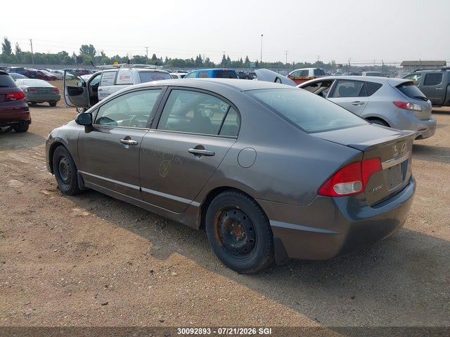 2009 Honda Civic Dx-g მანქანა იყიდება აუქციონზე, vin: 2HGFA16489H022149, აუქციონის ნომერი: 30092893