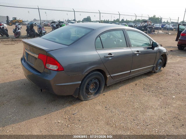 2009 Honda Civic Dx-g მანქანა იყიდება აუქციონზე, vin: 2HGFA16489H022149, აუქციონის ნომერი: 30092893