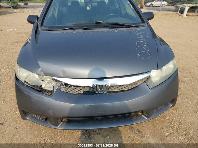 2009 Honda Civic Dx-g მანქანა იყიდება აუქციონზე, vin: 2HGFA16489H022149, აუქციონის ნომერი: 30092893