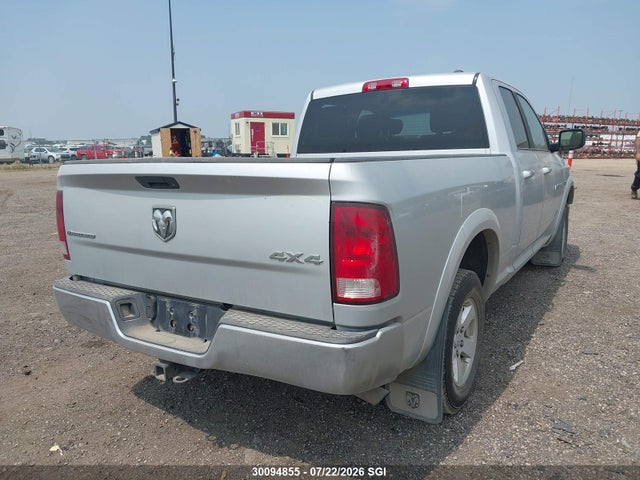 Продажа на аукционе авто 2012 Dodge Ram 1500 Slt, vin: 1C6RD7GT0CS257163, номер лота: 30094855